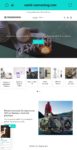 world-connecting.com boutique dropshipping