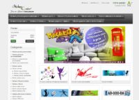 Stickers-center.com : Site de stickers en ligne