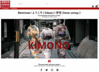 Japean.com - Boutique de mode Japonaise et Koreen en ligne depuis 2010 !